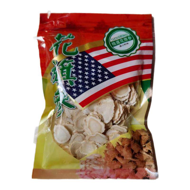 特级西洋参片100g清润滋补养生茶