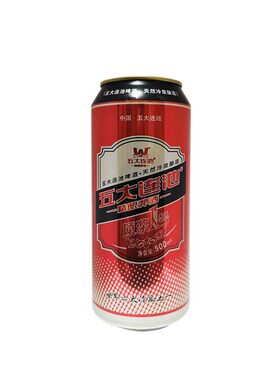厂家直供 黑龙江五大连池啤酒原浆1号听装易拉罐装 500mlx12罐