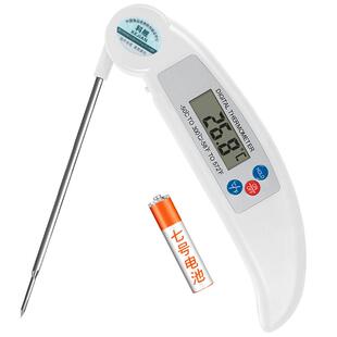 科舰食品温度计水温计测水温家用厨房烘焙油温计高精度婴儿奶温计