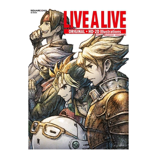 预售【日文原版】时空勇士 LIVE A LIVE ORIGINAL+HD-2D Illustrations 游戏动漫二次元画集设定集书籍