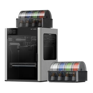 拓竹H2D双AMS套装 3D打印机器立体大尺寸四合一 家用高速多色高精度智能旗舰新品【大陆版】