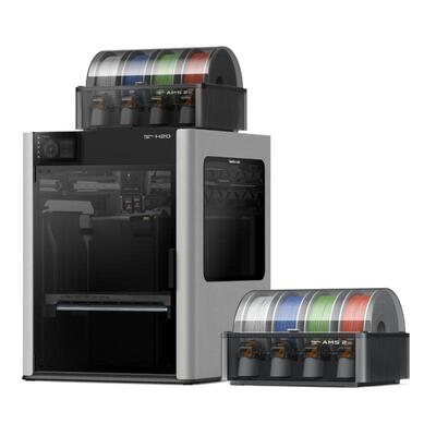 拓竹H2D双AMS套装 3D打印机器立体大尺寸四合一 家用高速多色高精度智能旗舰新品【大陆版】