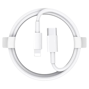 第一卫适用苹果17充电器线14数据线iPhone16ProMax充电宝15手机30W快充typec转lighting13正usb接口12品11pad