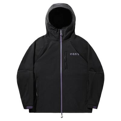 李宁防泼水宽松男女同款休闲外套