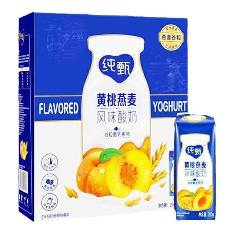 4-5月产蒙牛纯甄果粒酸奶黄桃草莓蓝莓风味牛奶200g*10营养整箱