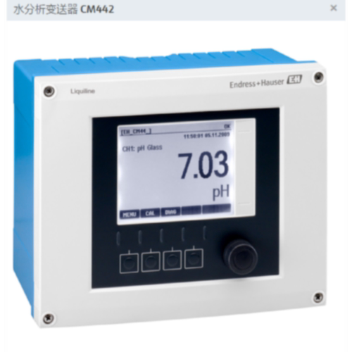 议价全新原装正品德国水分析变送器CM442-3PQ7/0