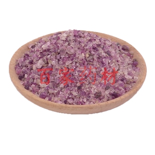 中药材煅紫石英500克包邮 正品紫英石 萤石 紫萤石 紫英石矿石