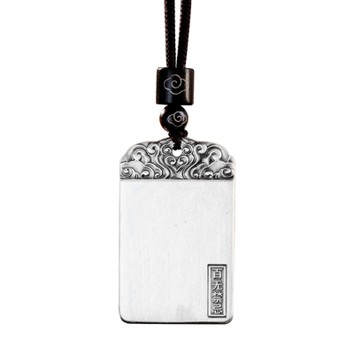 足银999麒麟平安无事牌吊坠纯银古法实心男女款银牌项链