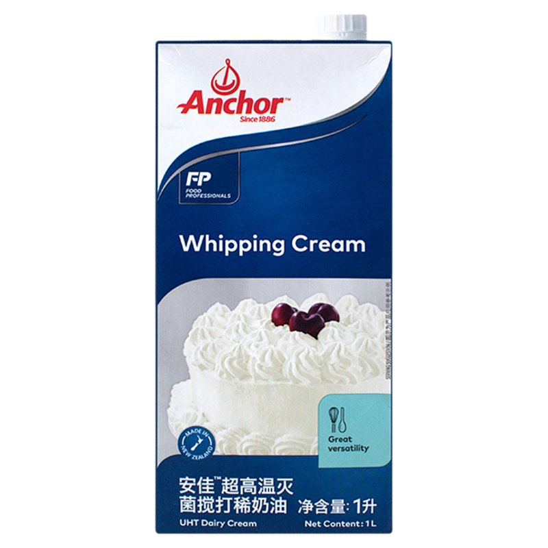 安佳淡奶油1L进口动物性淡奶油蛋挞生日蛋糕烘焙家用裱花稀奶油