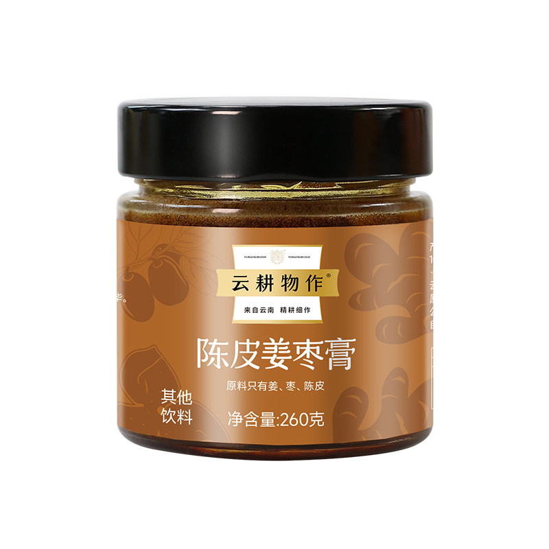 云耕物作陈皮姜枣膏不额外添加糖