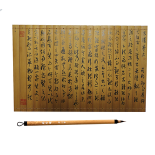 竹简空白定制三字经书卷弟子规雕刻字情书舞台表演道具论语中国风