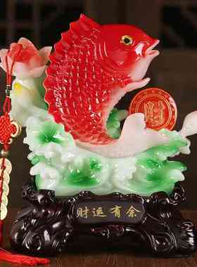 年年有鱼招财鱼摆件店铺开业礼品现代简约家居客厅玄关酒柜装饰品