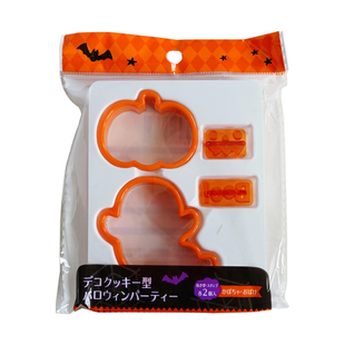 日单万圣节蔬菜饼干模具南瓜幽灵吐司切小鬼芝士便当造型工具