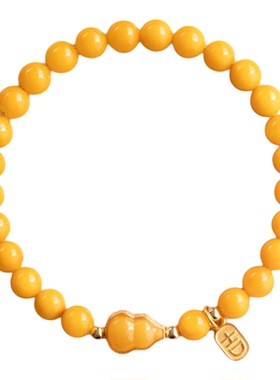 天然蜜蜡女正品鸡油黄葫芦手链