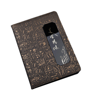 标志牌提示牌菜品展示牌可替换价目表点菜牌酒水标价牌价格牌菜谱本活页本页文件夹餐牌菜单本广告牌价格牌