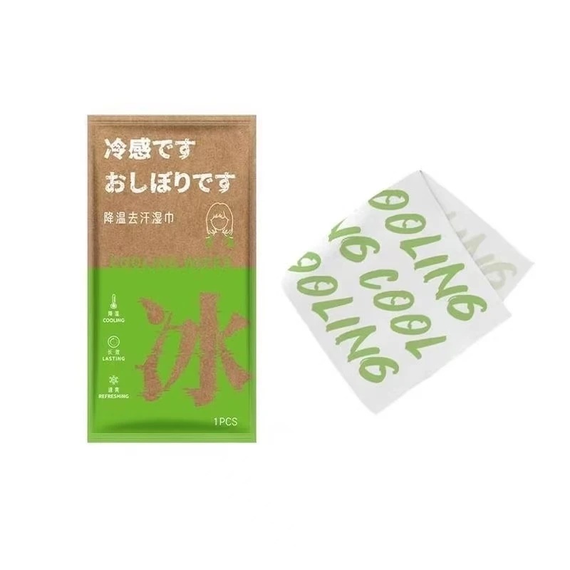 一次性冰爽降温湿巾冰感去汗夏天清凉运动擦脸消暑挂脖吸汗湿巾