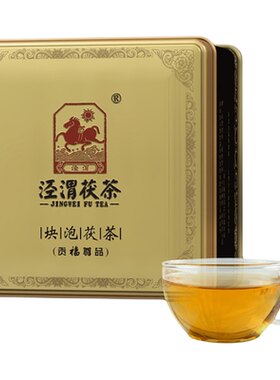 泾渭茯茶黑茶280g贡福尊品