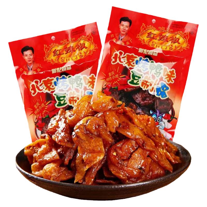 红辣椒老北京烤鸭190g