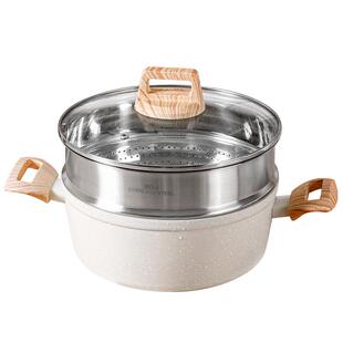 川岛屋双耳麦饭石汤锅家用新款不粘电磁炉蒸锅一体煲汤炖汤锅