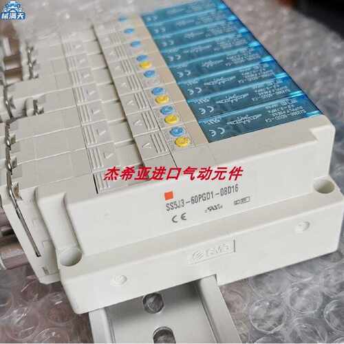 议价阀组SS5J3-60PGD1-08D16 SJ3160/SJ3360-5CUD-C4现货适用