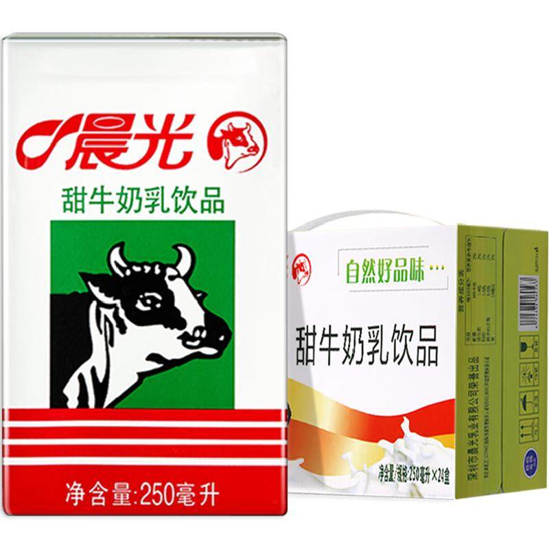 ���� ��ţ������Ʒ 250ml*24�� ��������� �¾ɰ�װ������� 49.9Ԫ