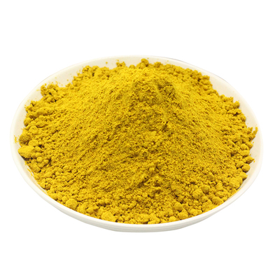 咖喱粉500g袋装商用调料鱼蛋烧烤