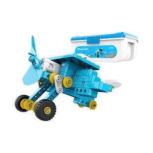 鲸鱼AI 可磁吸编程儿童益智科技玩具女男孩拼装大颗粒积木生日礼物新款启蒙教育智能机器人A7