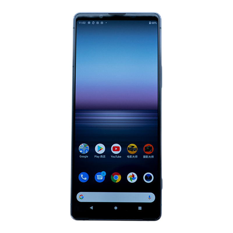 小小鱼雷适用索尼xperia1III/1II钢化膜xperiaPROI全屏X1III/X1II