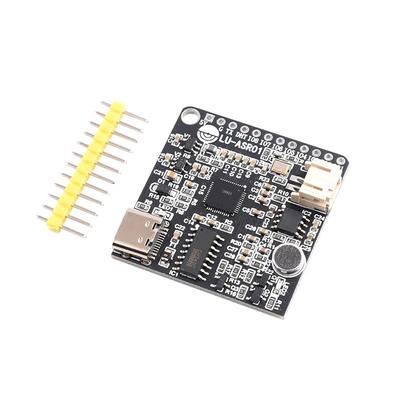 智能语音识别模块离线自定义词条