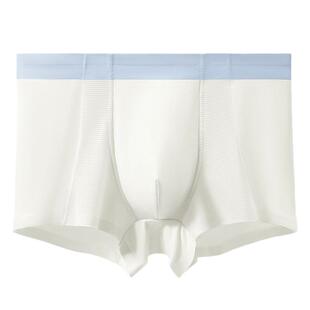 男士内裤凉爽网孔60支莫代尔无痕舒适透气夏薄简约纯色四角平角裤