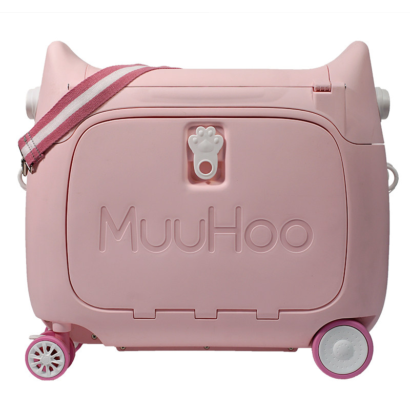 MuuHoo魔禾儿童旅行箱坐骑