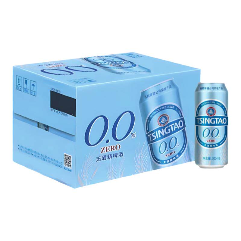 青岛啤酒零度无醇啤酒