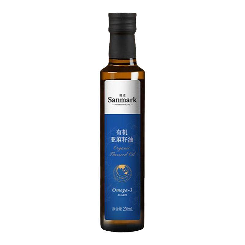 【直接喝】晟麦有机亚麻籽油官方正品特级纯正食用一级冷榨omega3