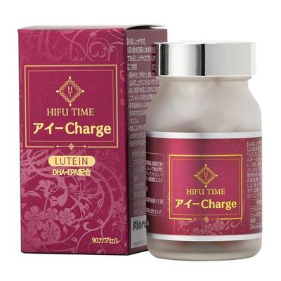 HIFUTIME叶黄素护眼高浓度进口