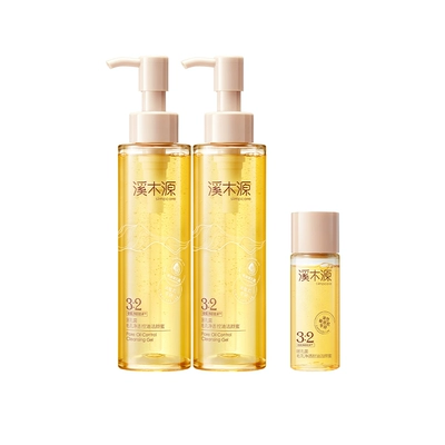 溪木源油敏皮洗面奶洗卸二合一