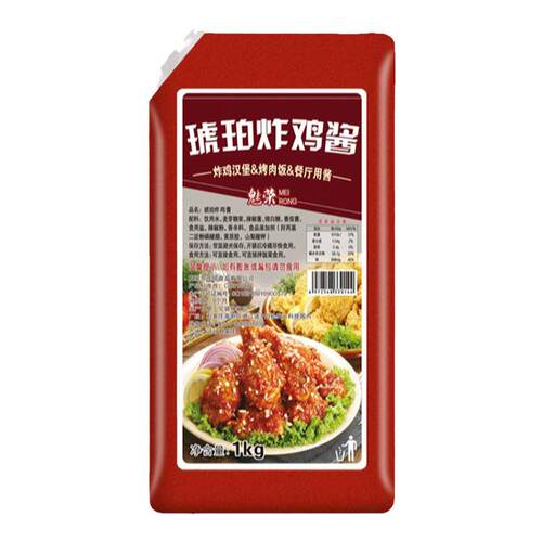 魅荣琥珀炸鸡酱 韩式炸鸡酱 韩国炸鸡店甜辣酱商用蘸酱琥珀炸鸡酱