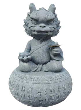 青砂石招财百福神龙茶宠精品一指有钱茶桌家居桌面鱼缸装饰摆件