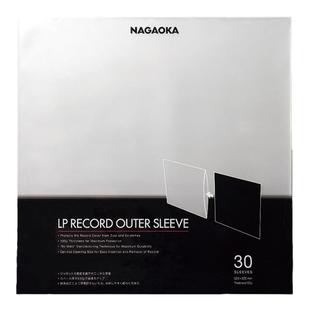 黑胶唱片保护袋长冈NAGAOKA日本原装进口内袋外袋防静电厚7寸12寸