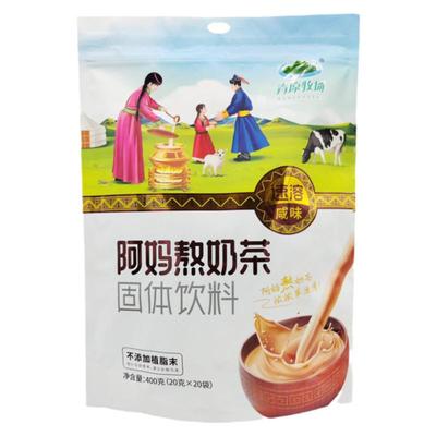 不添加甜味内蒙古特产熬奶茶