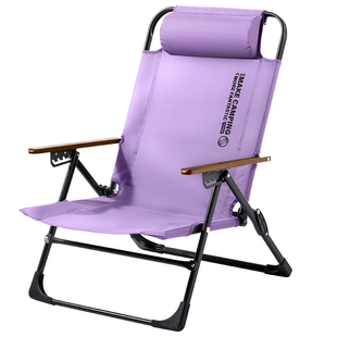 北山狼户外折叠椅便携休闲午休躺椅加宽洋气月亮椅野营野餐露营椅