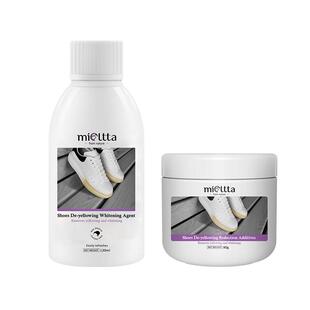 鞋子去黄增白去污去氧化神器洗小白鞋发黄还原清洗剂鞋边清洁洗白