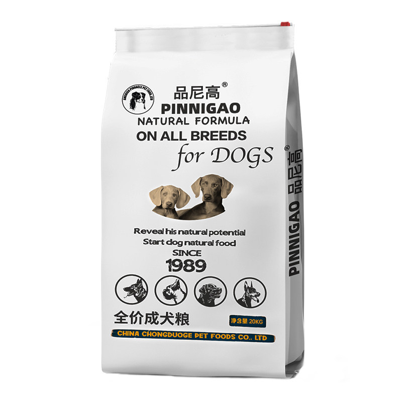 品尼高狗粮40斤装大型犬成幼犬金毛马犬阿拉德牧哈士奇20通用型10