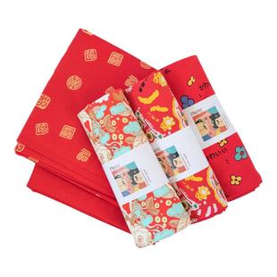 喵爸喵妈红色包单初生婴儿新生儿纯棉a类出院红布宝宝包被包巾