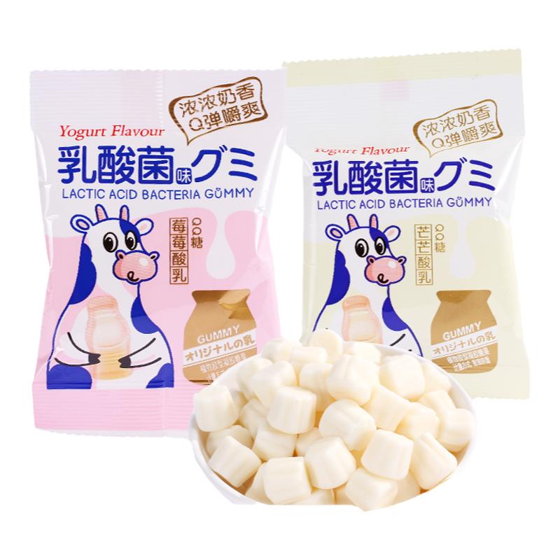 糖千盛乳酸菌味QQ软糖草莓芒果水果味500g散装儿童零食结婚庆喜糖
