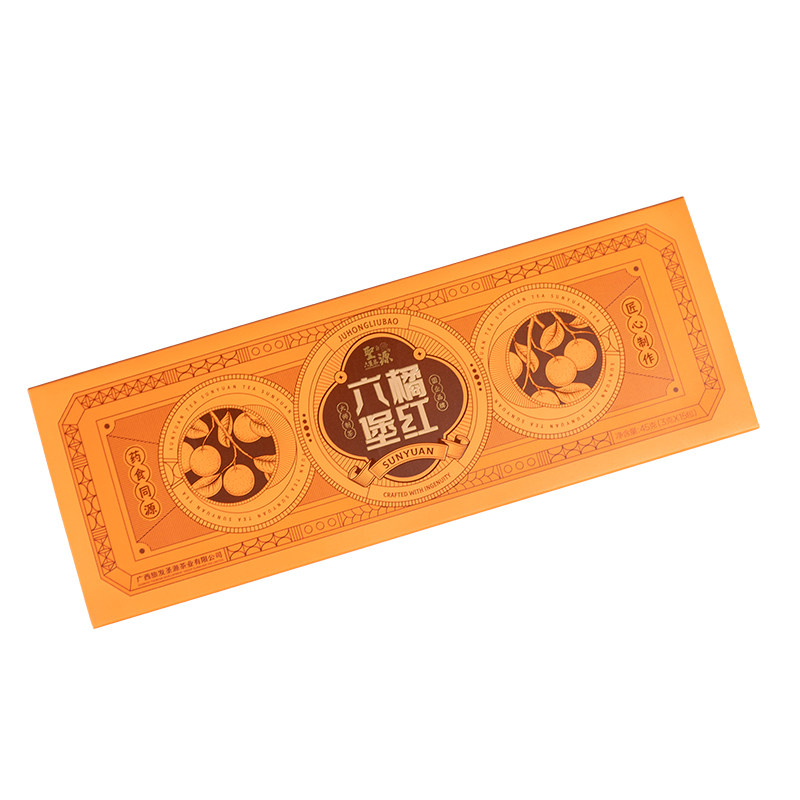 橘红六堡45g特级茶梧州六堡茶