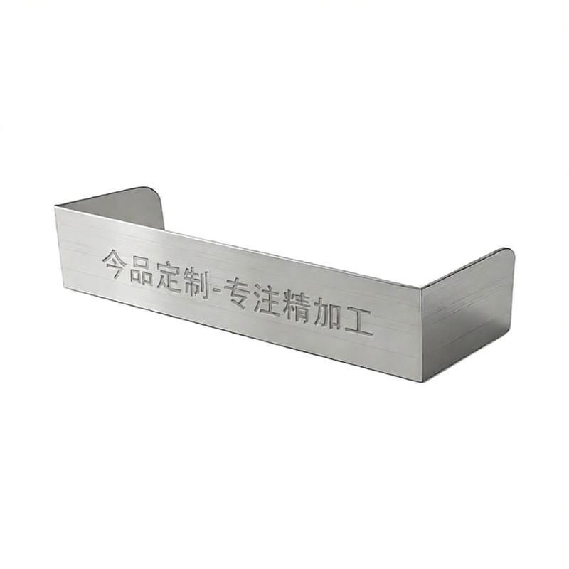 【定制】不锈钢吧台挡板前台水槽不锈钢制品