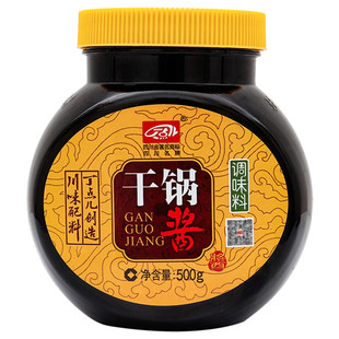 丁点儿干锅酱家用0添加儿童不辣正宗川味干锅香膏麻辣香锅商用料