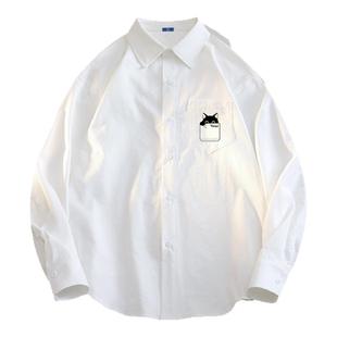 GENIOLAMODE白衬衫男款夏天冰丝休闲宽松高级感痞帅青少年薄外套