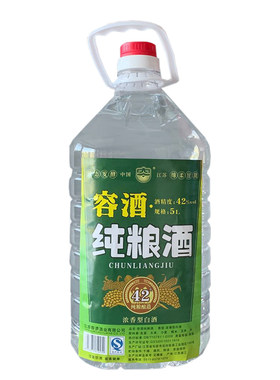 容42度白酒桶装五粮酿造固态发酵