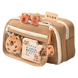 九层大容量！卡皮巴拉笔袋2025女生新款痛包高颜值ins风网红文具盒超火女孩款小学生铅笔盒男孩款儿童初中生